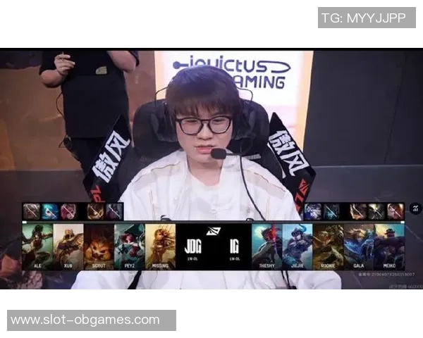 IG在S15冠军杯中的灵活性表现分析与点评