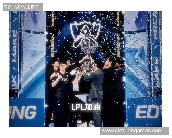 EDG在S15电竞英雄联盟耐力排行榜中荣获第四名展现强大实力