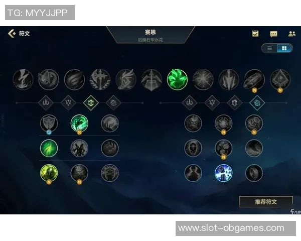 深入分析TES战队在英雄联盟中的防反策略与战术执行