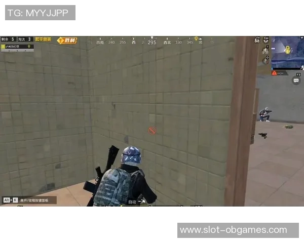 探秘EDG技术之路S15电竞总决赛和平精英精彩瞬间回顾