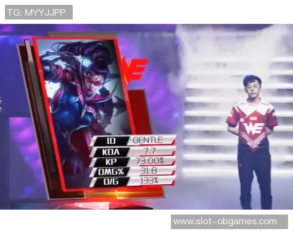 电竞实时数据更新英雄联盟状态排行榜WE战队强势晋升至第三名