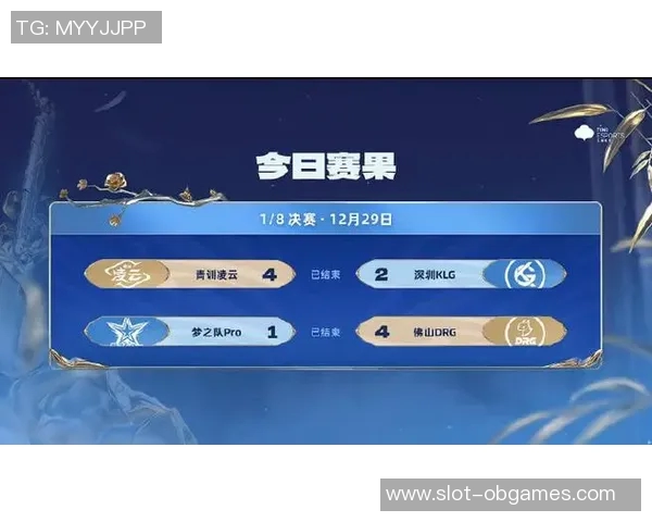 电竞比分对话黄秀英回顾王者荣耀职业生涯的成长与挑战