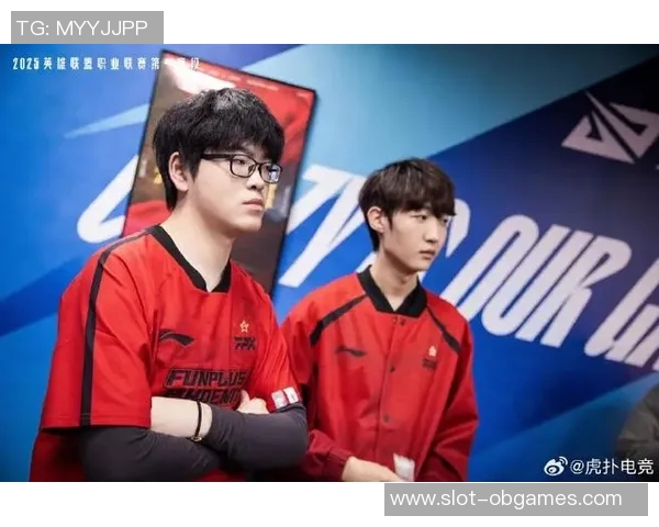 全球挑战赛中FPX战队意识表现的深度分析与点评