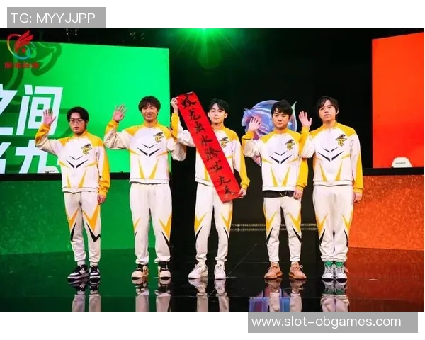 王者荣耀职业战队BLG意识排名创新高引发电竞圈热议与关注