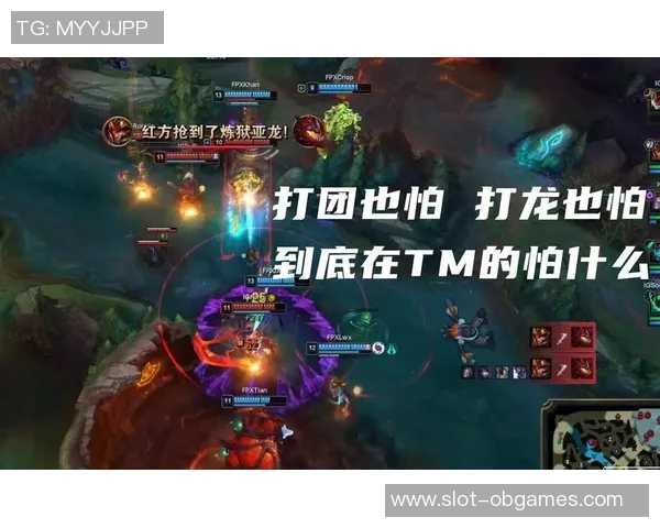 赛后复盘WE与IG对决速度分析揭示战术与选手表现的关键因素