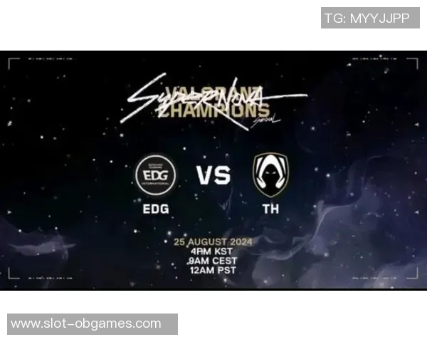 esports数据英雄联盟深度解析EDG战队团队配合与战术策略的成功之道